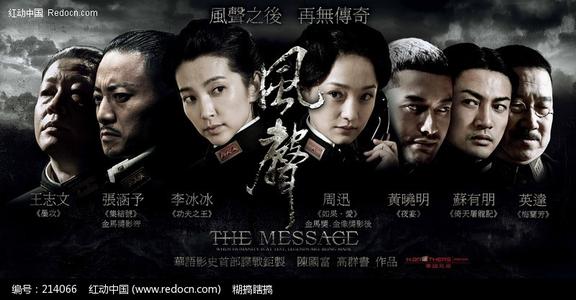 哪里可以做假暂住证